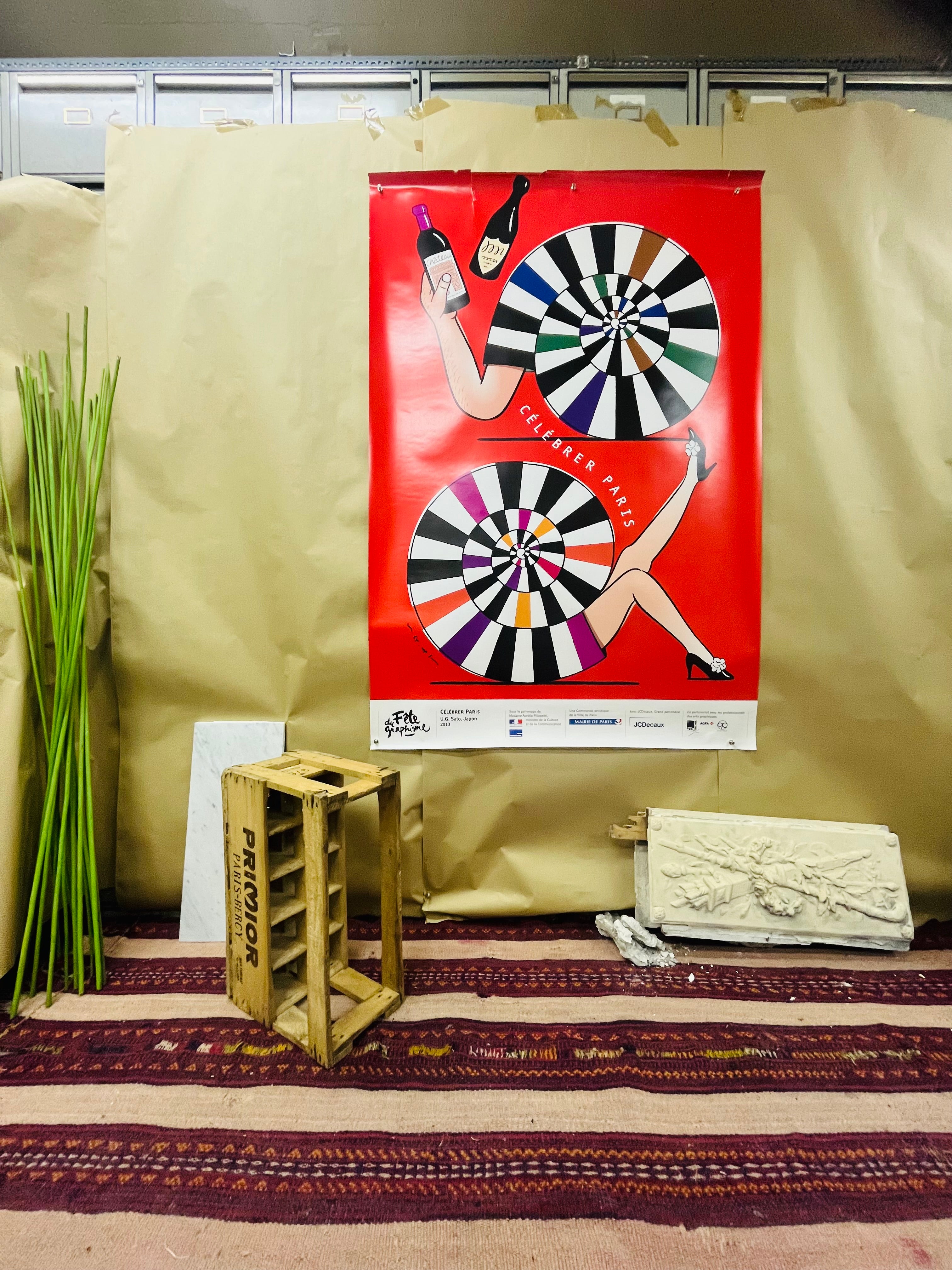 160x120 fête du graphisme